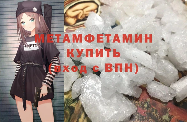 mix Белокуриха