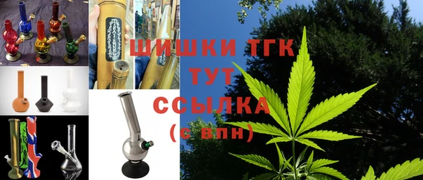 mix Белокуриха